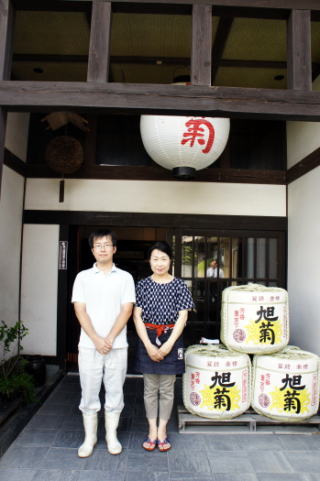 旭菊入り口