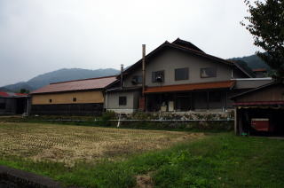 蔵